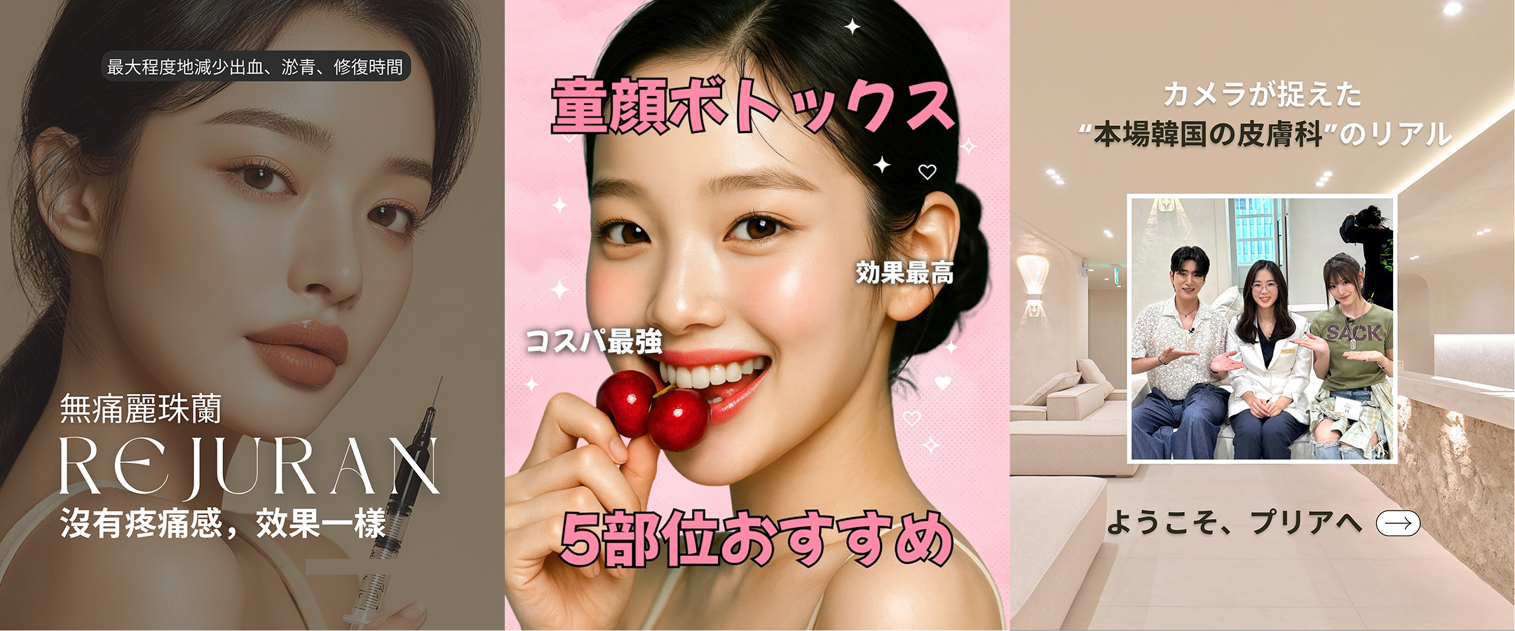 SNS 플랫폼 운영 대행